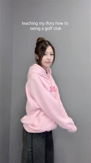 teaching my ifory🏌️💕 #ifeye #이프아이 #WONHWAYEON #원화연