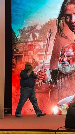 Saurabh Shukla For The Trailer Launch Of Upcoming Amazon Prime Original Film Subedaar | Indian Television Academy