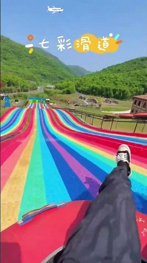 playland hiring,cool mods for melon playground,owner of rainbow play systems,China Factory Supply