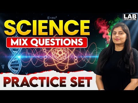 Science Important Questions Practice Set | SSC CGL, CHSL, MTS Science Class by Ritika Mam | SSC LAB