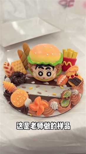 自制礼物送女儿 #人类幼崽越养越上头 #萌娃日常 #宝妈记录生活日常 #亲子日常 #奶油胶