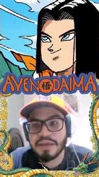 Goku never saw Android 17 in Dragon Ball Z