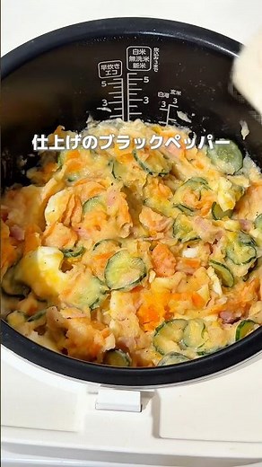 【もうマッシュポテトは潰さない】1番楽なマッシュポテトアレンジ