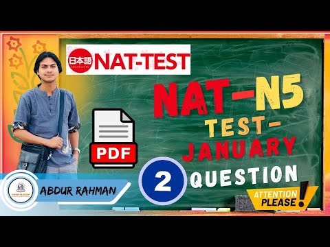 NAT / JLPT N5 প্রশ্ন সলভ Part -2 , N5 পরীক্ষার জন্য সবচেয়ে জরুরি ক্লাস| 180/180 শর্টকাট টিপস#jlpt