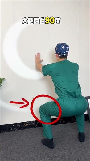 Ergonomic Office Exercises: Beat Long Sitting & Stay Fit