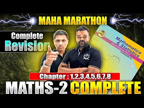 Complete Maths-2 Chapter 1,2,3,4,5,6,7,8 Class 12th Maths-2 Maharashtra Board By New Indian era