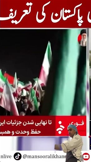 2025Iran's🇮🇱Attack on US!!🇺🇸 | 🇮🇷Iran-Israel War |LatestUpdate | 6 AM Samaa News Headlines