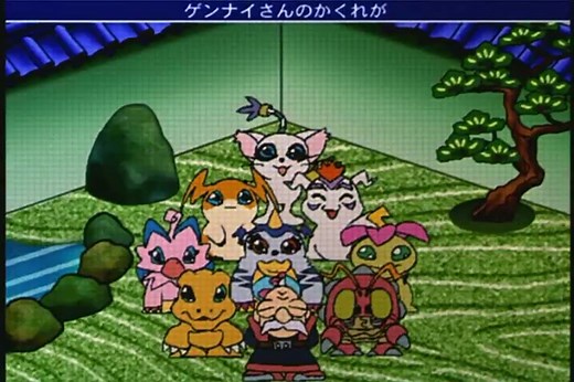 Digimon: The Movie - Official Trailer (2000)