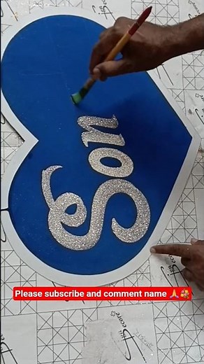 English calligraphy with brush Handwriting #trending #art #artist #artwork #painting #virel #video