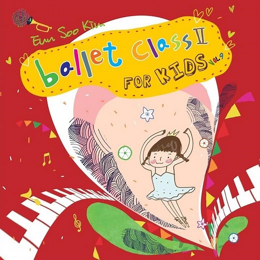 Plié A type (Lyric Song)