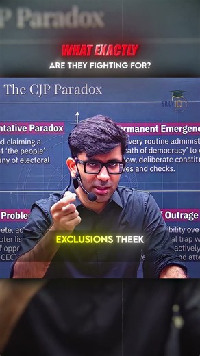 What’s are the CJP Demands? #cjpprotest #studyiq #cjpprotest #upscaspirants #iasofficer