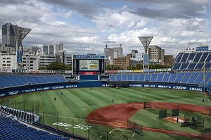 Baseball Tokyo Olympics 2020: When and where to watch, group standings, schedule, TV listings & LIVE streaming details