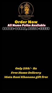 3.1K views · 24 reactions | Jai Mata Di Patke, Vaishno Devi Pindi...