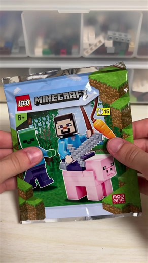 Lego Minecraft magazine gift. #lego #legotiktok #legominecraft #minecraft #legominifigures
