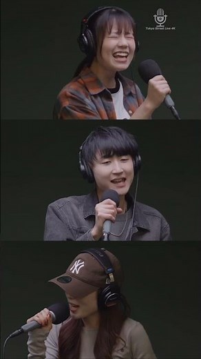 【衝撃】驚きの歌声、バランスも最高です！ WINDING ROAD / 絢香×コブクロ （covered by みさーもん・小津和涼・アズサアユミ）高音質スタジオテイク #歌うま