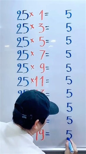 Try to Explain This 25 Multiplication 😳#maths