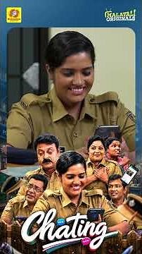 ഒളിഞ്ഞു നോക്കാന്‍ സാറാ ബെസ്റ്റ് | Palarum Palathum | Comedy Web Series | Malayali Originals