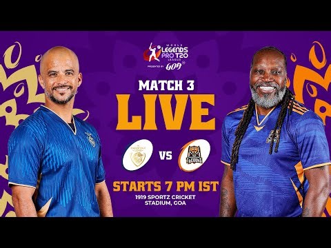 Rajasthan Lions vs Maharashtra Tycoons | Match 3 | World Legends Pro T20 League 2026