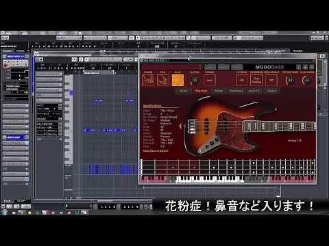 【スラップ打ち込み】ModoBassを軽くいじってみた。 【DTM】