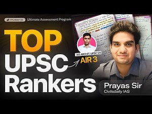 How to Analyse Topper Copies