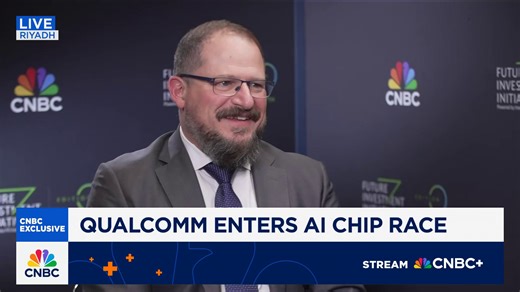 Qualcomm CEO on new AI chips: Trying to prepare for the next phase of AI data center growth