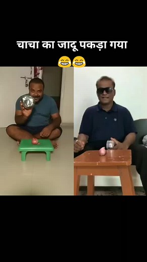 SUNIL GOAN. on TikTok