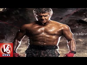 Ajith's Vivegam First Look Released | Ajith in Six Pack | Tollywood Gossips | V6 News