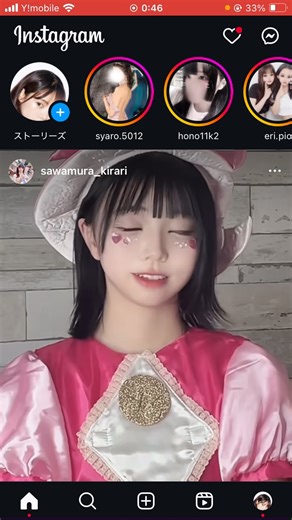 アダアフィ運用マニュアル