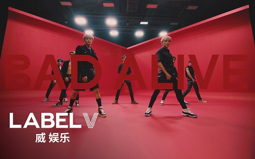 [威神V/WayV] 威神V(WayV) 《Bad Alive(English Ver.)》 MV