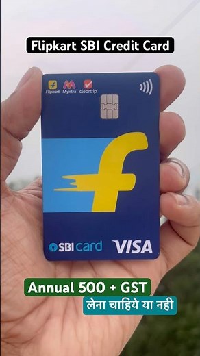 Flipkart SBI Credit Card | Annual Fee | How to Apply for Credit Card | SBI Credit Card 🔥