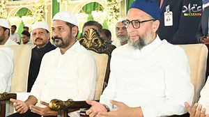 25 reactions | Chief Minister Revanth Reddy's Dawat-e-Iftar on March 25, High-level review meeting of arrangement | Etemaad Daily | Facebook