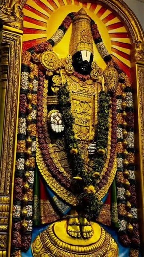 ✨ Shree Venkatesaya 🙏#god #spirituality #shorts #tirupatibalaji #venkateswaraswamy