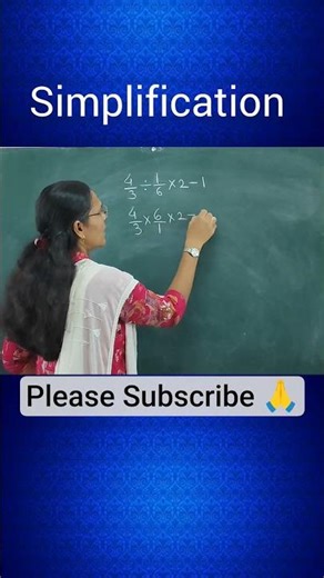 Simplification tricks | Math tricks #rrb #ntpc #ssc