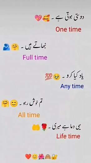 Muzzammal's Best Poetry on TikTok