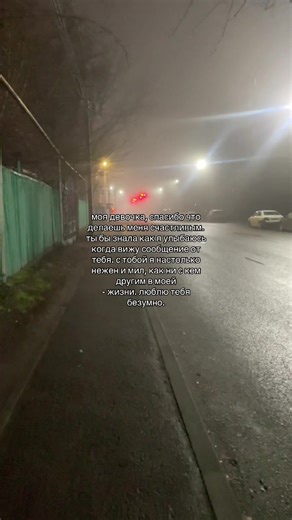 #врекомендации #врек #втопе #хочуврек #втоп