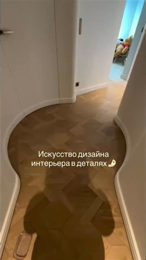 Дизайн интерьера on Instagram: "Искусство дизайна интерьера 🥰"