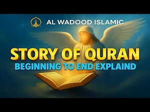 THE COMPLETE STORY OF THE QURAN | FROM REVELATION TO COMPLETION | FULL ISLAMIC DOCUMENTARY