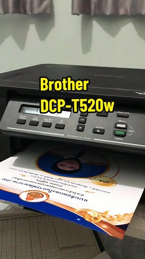 เครื่องปริ้น Brother: วิธีการตั้งค่า, ปัญหา, และวิธีการแก้ไข