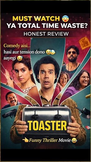 Toaster (2026) Dubbed & Every Details | Toaster Trailer Hindi | Toaster Hindi Dubbed
