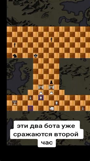 #шахматы #шахмоты