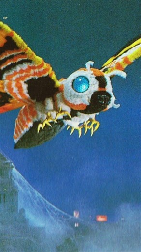 Mothra (1992) sounds