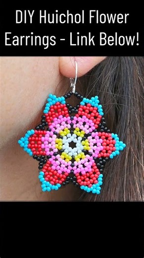 These Huichol Flowers Are SO Colorful 🌸