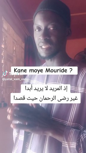 Understanding the Mouride Community at Kane Moye