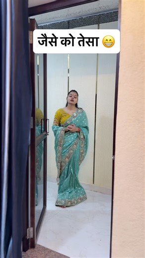 पापा की परी 🧚🏻‍♀️😁से कोई नहीं जीत सकता 😁 #youtubeshorts #saasbahukiladai #comedyshorts #comedy