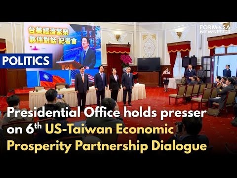 DPP’s US-Taiwan partnership sharply contrasts with KMT-CCP exchanges: Lai｜Taiwan News