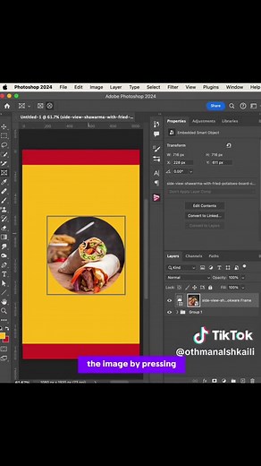 Photoshop Frame Tool Tutorial: Create Rectangular and Elliptical Frames Easily