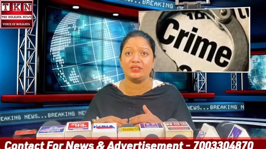 10K views · 139 reactions | Flora Foutain: Imtiyaz Ahmed ke arrest hone par media ke samne aayi Shamshad Nawazish Khan, Imtiyaz ki family se Jaan ka khatra hone ka lagaya ilzam, CM se ki madad ki guzarish.. | The Kolkata News | Facebook