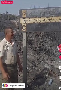 En effet, c’est très symbolique. Cette langue ancestrale et cette identité autochtone qui résiste à travers les siècles. Malgré la volonté criminelle de son anéantissement elles renaissent de ses cendres | CAP Kabylia