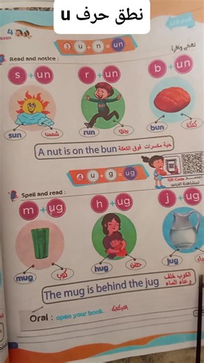 U @إشارة @متابعين 💢#Your_Guide 💕#Mr_Giude👊💢U @إشارة @متابعين 💢#Your_Guide 💕#Mr_Giude👊💢 | Your Guide