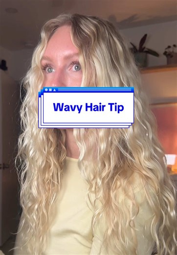 Doing this CHANGED my wavy hair #wavyhairroutine #curlyhairtutorial #thinhair #naturalhairjourney #wavyhair
